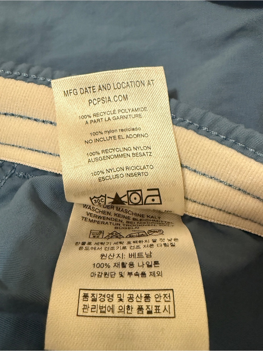 🦋 Patagonia| Women’s Baggies 5” Shorts XXS Pigeon Blue Recycled Nylon Hiking - Picture 5 of 8